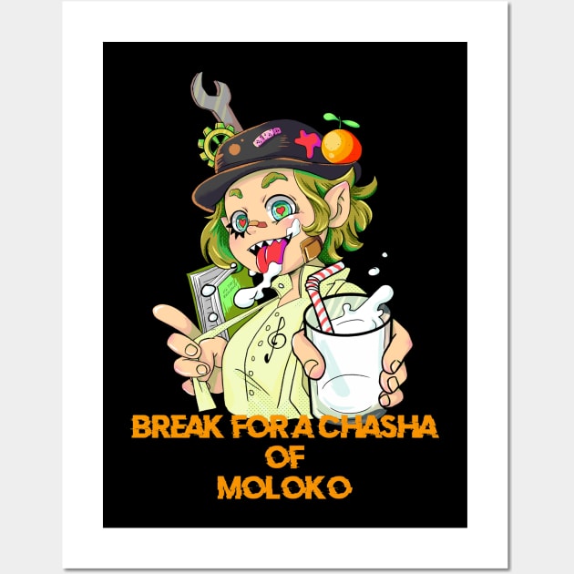 Break for a chasha of moloko Wall Art by PsychoDelicia